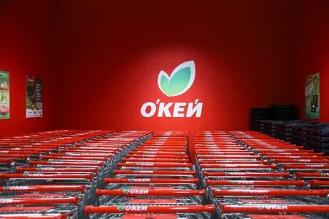 Баннер