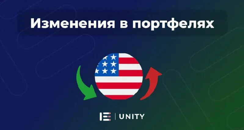 Баннер