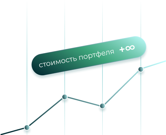 Иллюстрация портфеля